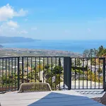 Gran Con Bonitas Vistas Нерха